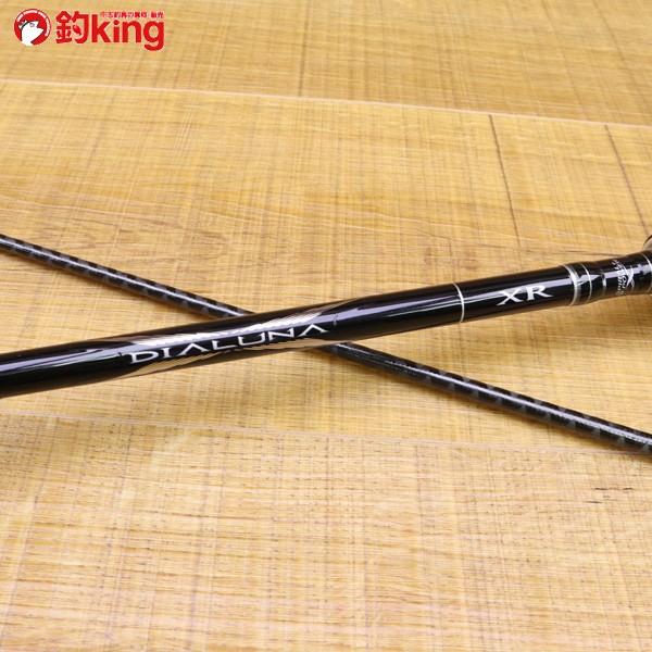 シマノ（SHIMANO） ディアルーナXR S1000ML/ Y123Y 美品 シーバス