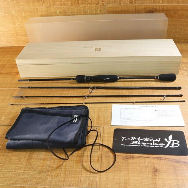 ヤマガブランクス ブルーカレント 70TZ トリッパーズ/Y194M 未