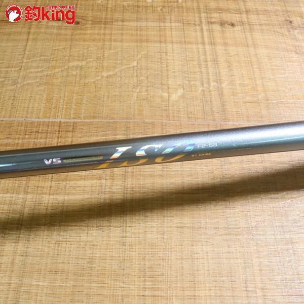 ダイワ VS トーナメント ISO F2-53 /Y228L 未使用 DAIWA 釣り 磯竿
