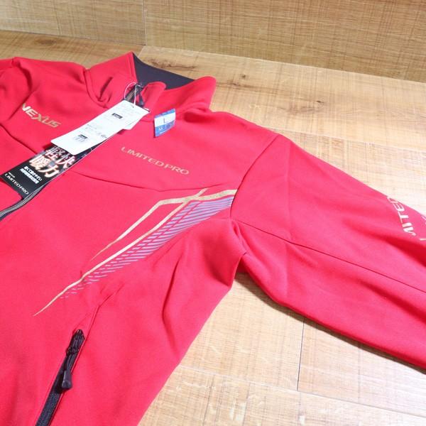 シマノ リミテッドプロネクサス アルティメットジャージ MD−154Q L
