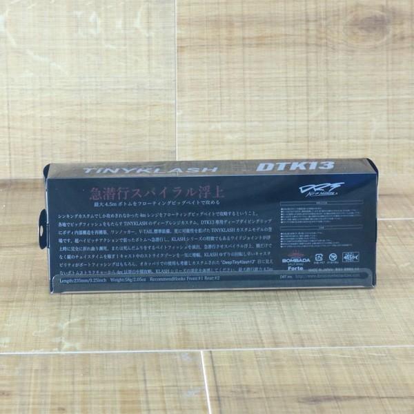 DRT タイニークラッシュ DTK13 ディープパープル/Y242M 未使用 DRT タイニークラッシュ DTK13 ディープパープル/Y242M 未使用