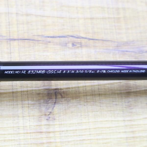 ダイワ ハートランド HL832MRB-AGS14 KAWA SPECIAL ESS/Y291L 美品