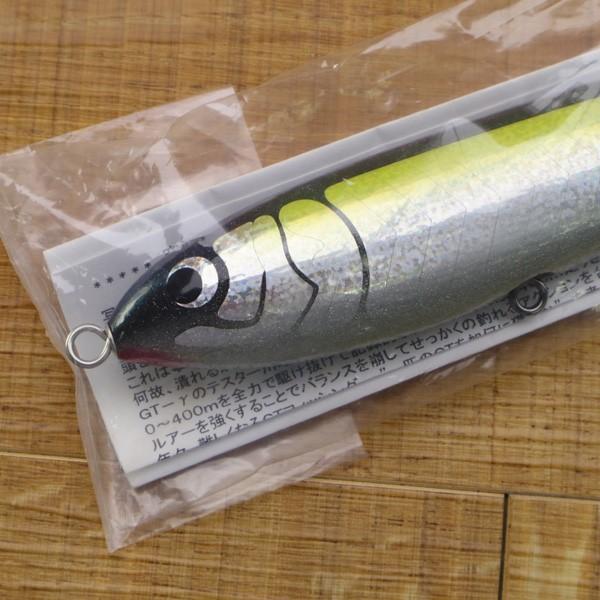 カーペンター BC-γ 75-190/Y310S 未使用 carpenter 釣り ダイビング