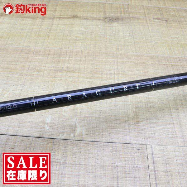 ダイコー PF アラグレ 磯 1.25-53/Y390L 美品 DAIKO 釣り 磯竿 尾長