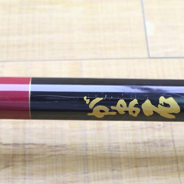 がまかつ がま石 バーサス 20号 5.2m/Z030Y 美品 gamakatsu 釣り がまかつ がま石 バーサス 20号 5.2m/Z030Y 美品 gamakatsu 釣り