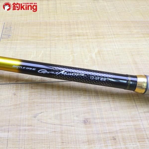 ダイワ バトルゲーム ガーラモンスター 12-49遠投/Z031L 未使用 DAIWA