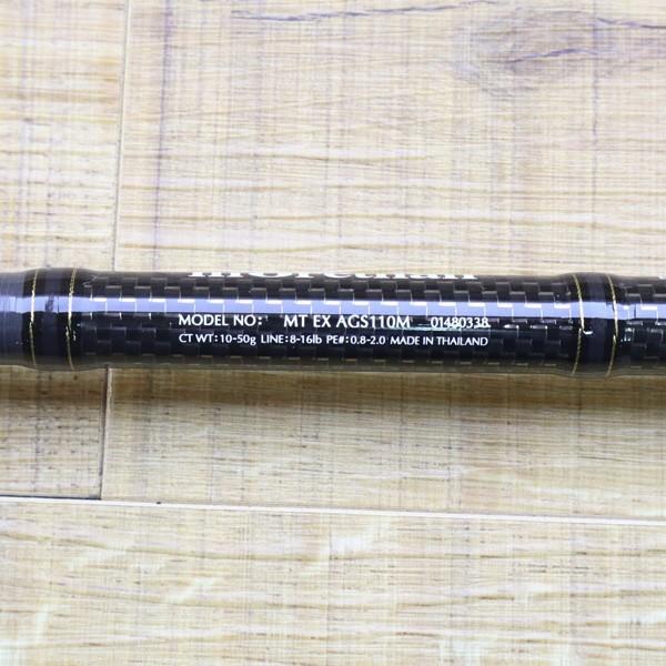 ダイワ モアザンエキスパート AGS 110M/Z056LL 未使用 DAIWA ダイワ モアザンエキスパート AGS 110M/Z056LL 未使用 DAIWA