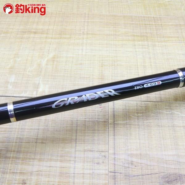 ダイワ HZ グレーダー ISO 4-53B/Z068L 極上美品 DAIWA 釣り 磯竿 波止