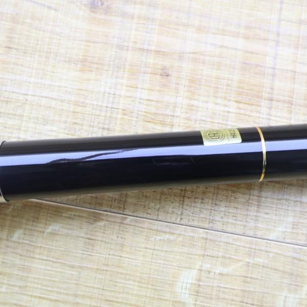 DAIWA 剛弓 カゴ 4-57遠投B 000000019113_ceqGsJ4.jpg