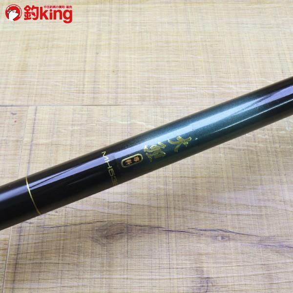 Daiwa 大鯉　鯉竿 MH53 ダイワ 大鯉専科 MH53B/Z070L 美品 DAIWA 釣り こい コイ 鯉 淡水