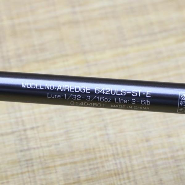 ダイワ エアエッジ 642ULS-ST・E/Z095L 極上美品 DAIWA 釣り バス