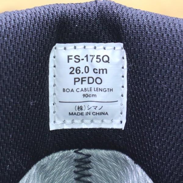 シマノ ゴアテックス フレックスピンフェルトシューズ シマノ ゴアテックス フレックスピンフェルトシューズ
