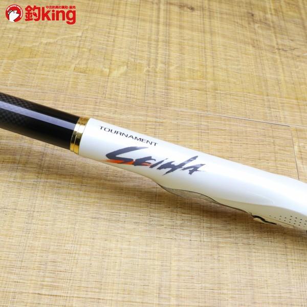 ダイワ トーナメント制覇 1.5-53/Z109L 美品 DAIWA 釣り 磯竿 尾長