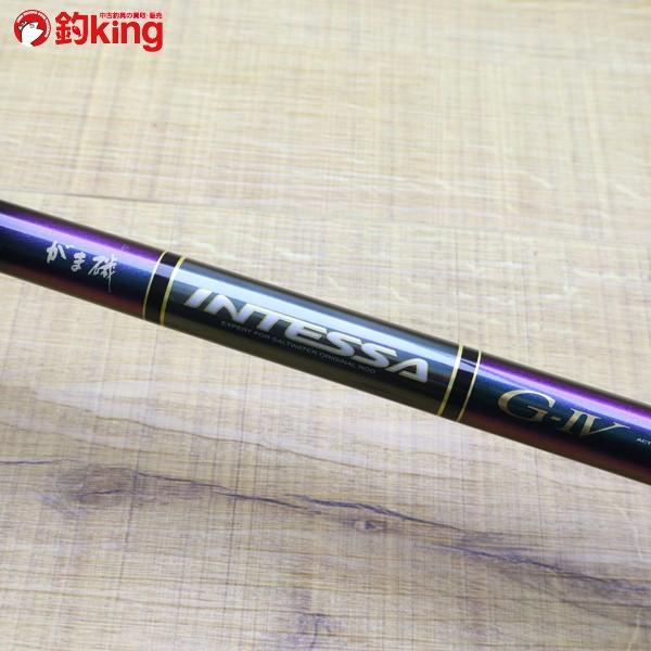がまかつ がま磯 インテッサG-IV 15-53/Z124L gamakatsu 釣り 磯竿