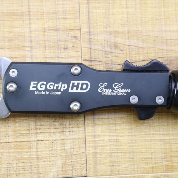 エバーグリーン EGグリップ HD/Z195S 美品 EVERGREEN 釣り グリップ 魚