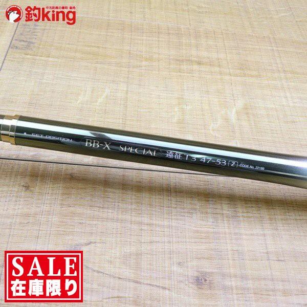 シマノ（SHIMANO） BB-X スペシャル 遠征 T3 47-53Z/Z227L SHIMANO