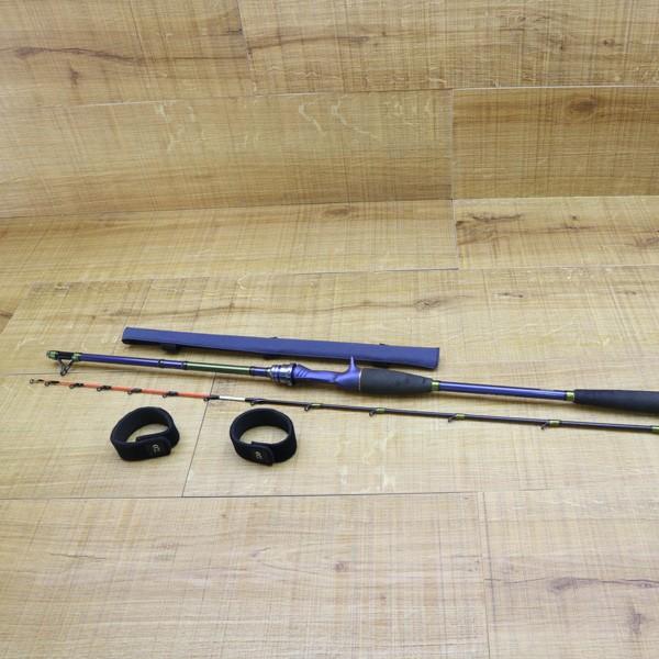 ダイワ 極鋭ゲーム H-185 AGS/Z236L DAIWA 釣り 船竿 オフショア