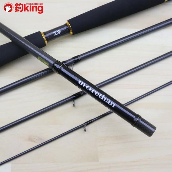 ダイワ モアザン モバイル 87MLB-5/Z353M 極上美品 DAIWA 釣り