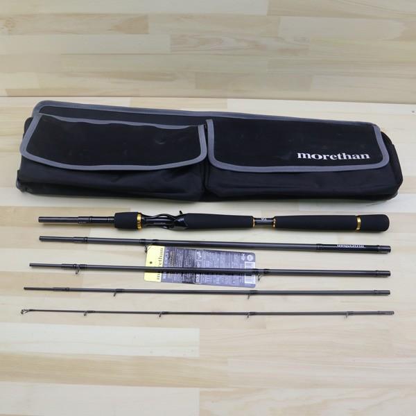 ダイワ モアザン モバイル 87MLB-5/Z353M 極上美品 DAIWA 釣り ダイワ モアザン モバイル 87MLB-5/Z353M 極上美品 DAIWA 釣り