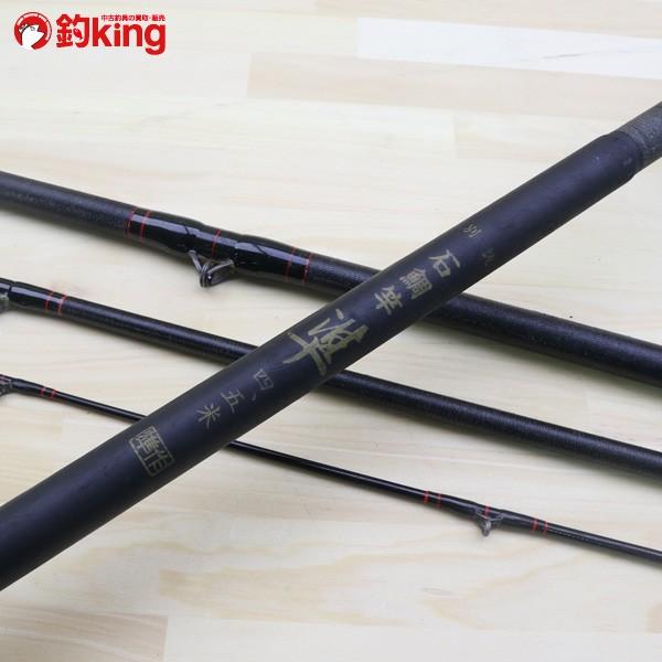 ダイコー 別誂 石鯛竿 準 四 五米/Z365L DAIKO 釣り 磯竿 石鯛