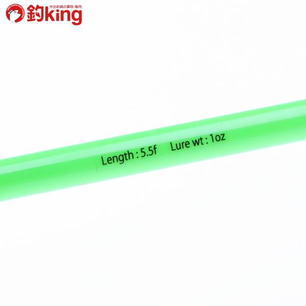 ソフトプラスチック製緑色ルアー ソフトプラスチック製緑色ルアー ソフトプラスチック製緑色ルアー