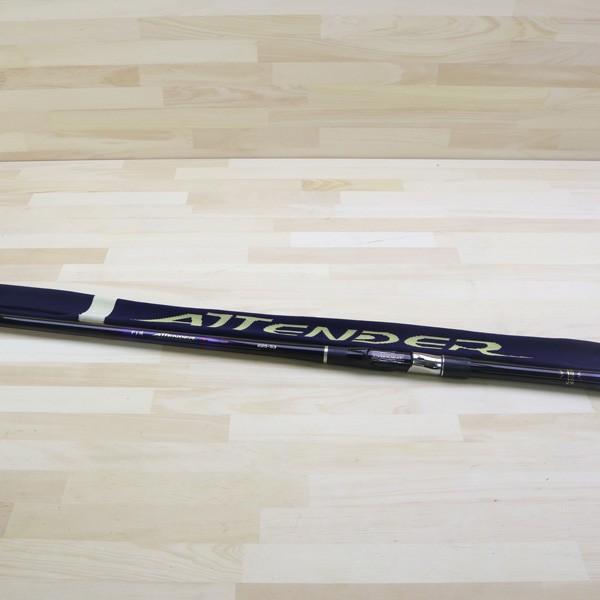 がまかつ がま磯 アテンダー 225-53/Z513L gamakatsu 釣り 磯竿