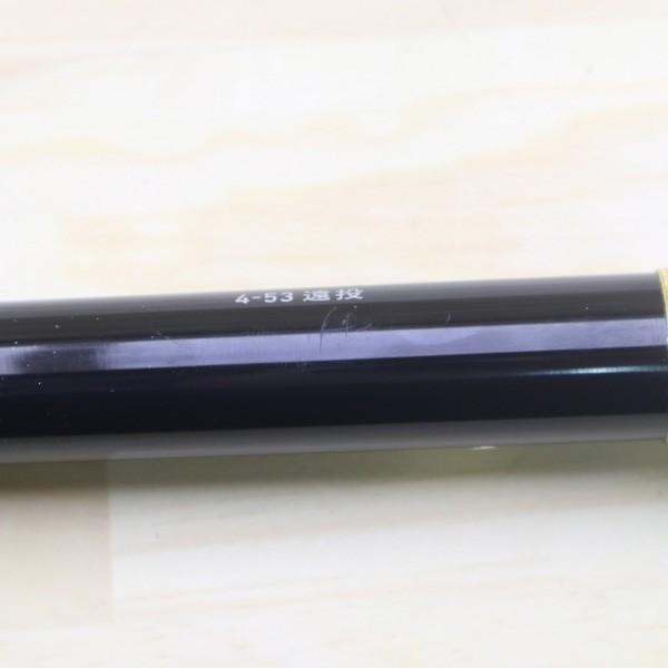 ダイワ メガディス 4-53 遠投/A003L DAIWA 釣り 磯竿 波止 大物 フカセ