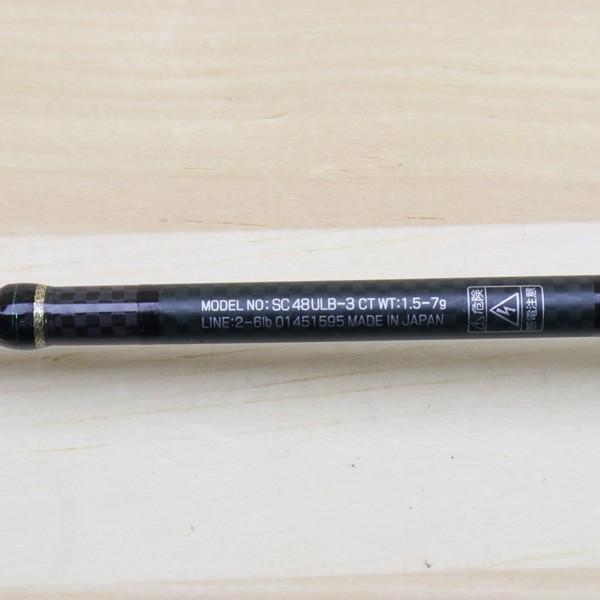 ダイワ シルバークリーク SC48ULB-3 /A034M DAIWA 釣り トラウト