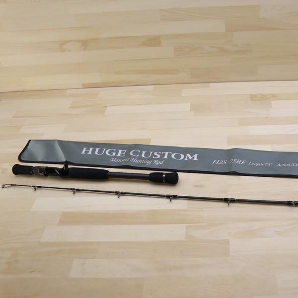 デプス ヒュージカスタム H2S-75RF/A042LL 美品 DEPS 釣り バス ルアー 