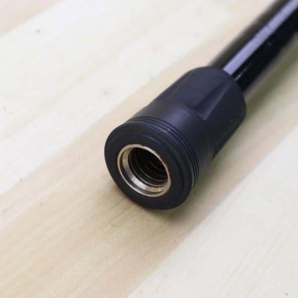 がまかつ がま磯 マルチフレックス たもの柄II 400-500/A065L