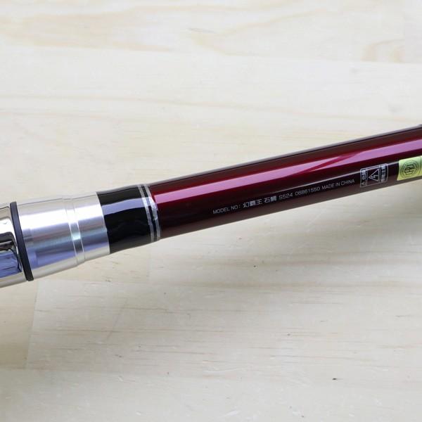 DAIWA（ダイワ） 幻覇王 石鯛 S524/A080Y 未使用 釣り 磯竿 石鯛