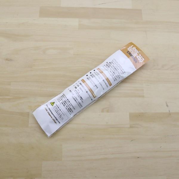 フィッシュトリッパーズビレッジ リベルタンゴ エモシオン260 新品