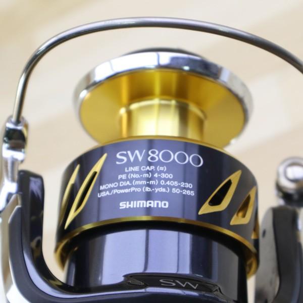 シマノ 13ステラSW 8000HG/A205M 美品 SHIMANO 釣り スピニングリール  