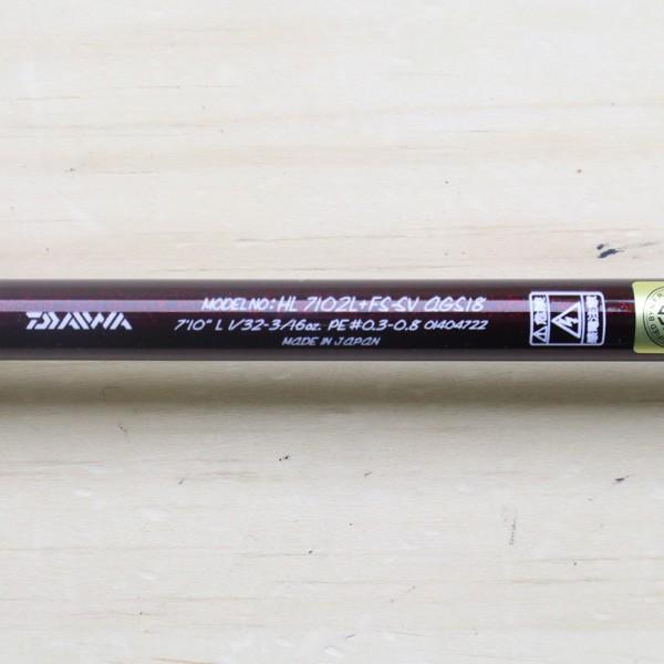 ダイワ ハートランド 別誂 冴掛 HL7102L+ FS-SV AGS18/A244L 未使用