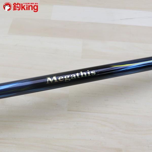 ダイワ メガディス AGS 1.75-53・E/A245L 未使用 DAIWA 釣り 磯竿 尾長