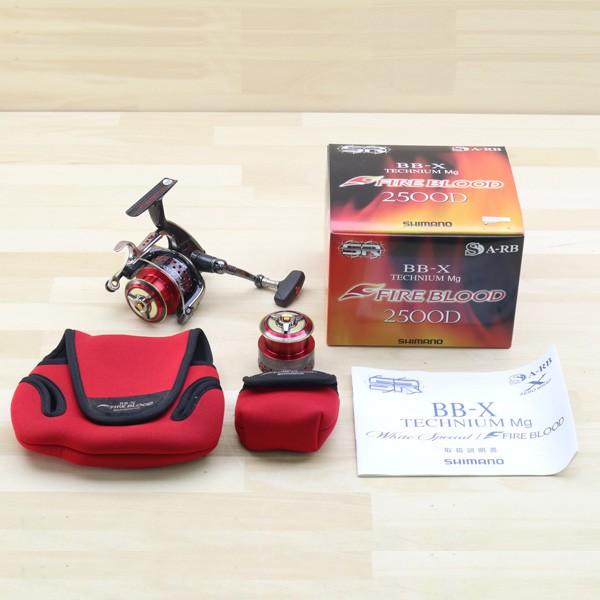 シマノ 07BB-X テクニウムMg ファイアブラッド 2500D BB-X シマノ 07BB-X テクニウムMg ファイアブラッド 2500D BB-X
