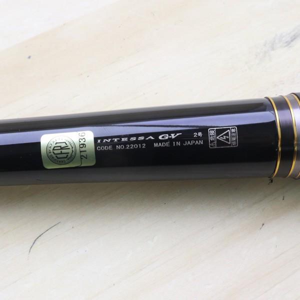 がまかつ がま磯 インテッサG-V 2-53/A345L 未使用 gamakatsu 釣り 磯