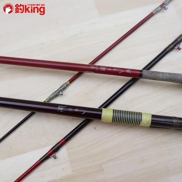 サクラ 黒潮 7号 強 潮 二号 船竿2本セット/A384L 美品 釣り 船竿