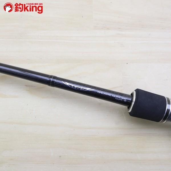 DAIWA（ダイワ） スティーズ STZ 691HMHFB マシンガンキャスト タイプ3