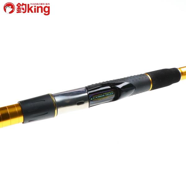 Gamakatsu（がまかつ） がま船 デルフィーノ 30-300/A394Y 極上美品