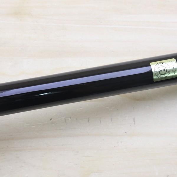Gamakatsu がまかつ がま磯 レセプターR 遠投 3-53 /B076L 美品 Gamakatsu がまかつ がま磯 レセプターR 遠投 3-53 /B076L 美品