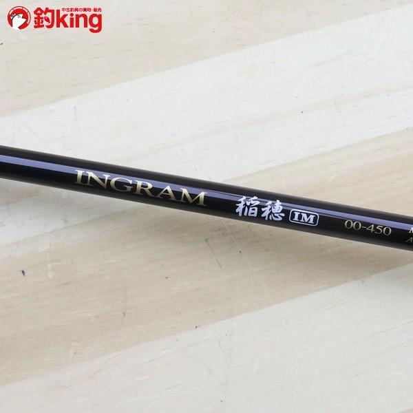 宇崎日新 イングラム 稲穂 IM 00-450/B078L 美品 釣り 磯竿 尾長 グレ