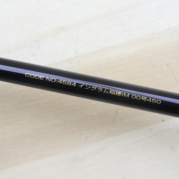 宇崎日新 イングラム 稲穂 IM 00-450/B078L 美品 釣り 磯竿 尾長 グレ