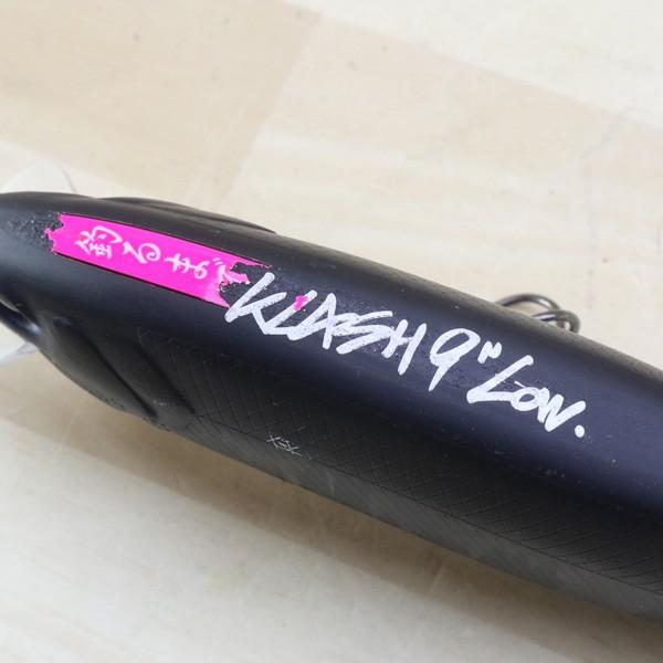 DRT クラッシュ 9 Low SHINOBI Vテール付き/B132M 釣り バス ビック