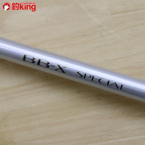 シマノ（SHIMANO） BB-X スペシャル 1.7 485-520 SZII /B176L 美品