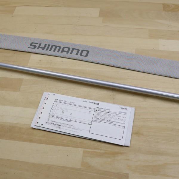 シマノ BB-X スペシャル 1.7 485-520 SZII /B176L 美品 SHIMANO シマノ BB-X スペシャル 1.7 485-520 SZII /B176L 美品 SHIMANO