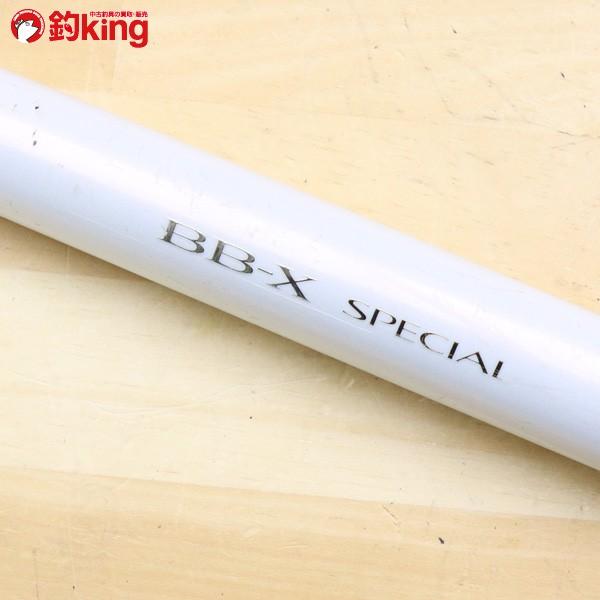 シマノ（SHIMANO） BB-X スペシャル VS 玉ノ柄 550/B177L SHIMANO 釣り