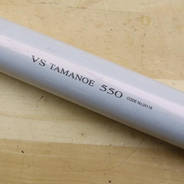 シマノ（SHIMANO） BB-X スペシャル VS 玉ノ柄 550/B177L SHIMANO 釣り