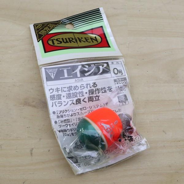 釣研 ウキ エイジア 5個セット/ST2415S 美品 釣り 浮き うき フカセ 