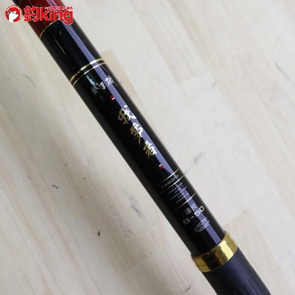 Gamakatsu（がまかつ） がま磯 我夢者 遠投 6-50/B228L gamakatsu 釣り
